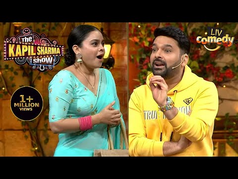 Kapil को Bindu लगती है 'Hera Pheri' के 'Baburao' जैसी बीवी | The Kapil Sharma Show S2 | Best Moments