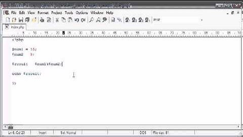 PHP Tutorial: Arithmetic Operators