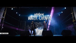 Udalguri Winter Carnival (Aftermovie 2016)