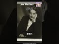 Lise Meitner-拒絕參與原子彈研發的核分裂先驅🌙｜【熱血科學家EX】 EP33 #shorts