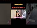 音