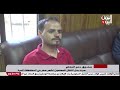 شاهد صندوق دعم المعلم صرف بدل انتقال للمعلمين لشهر صفر في المحافظات الحرة 04 09 2023م