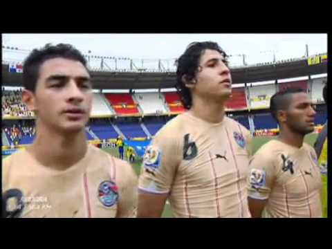 السلام الوطنى لجمهورية مصر العربية