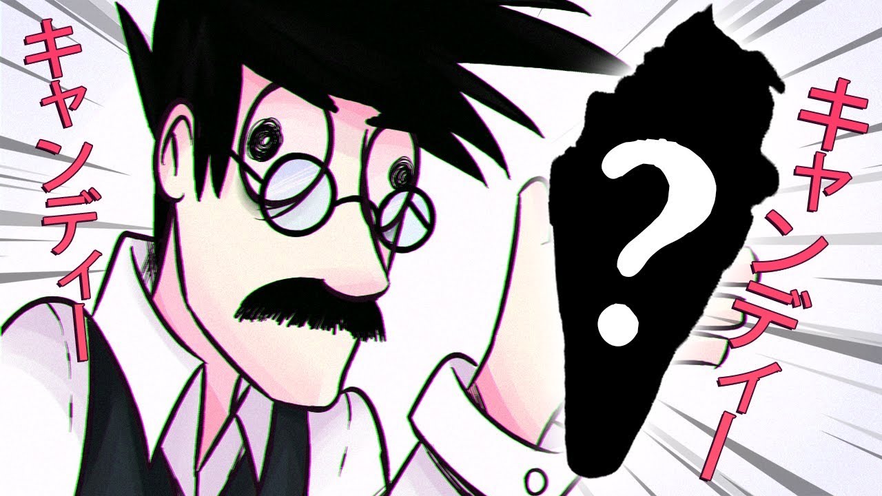 PROVANDO DOCES ASIÁTICOS BIZARROS