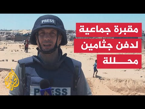 سلطات الاحتلال تسلم جثامين 84 شهيدا كانت تحتجزها