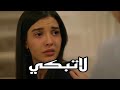 مفاجاة وتحليل مسلسل الاسيرة الحلقه 84 اعلان مترجم للعربيه Esaret84 Esaret85 مفاجاة وتحليل مسلسل الاسيرة الحلقه 84 اعلان مترجم للعربيه Esaret84 Esaret85