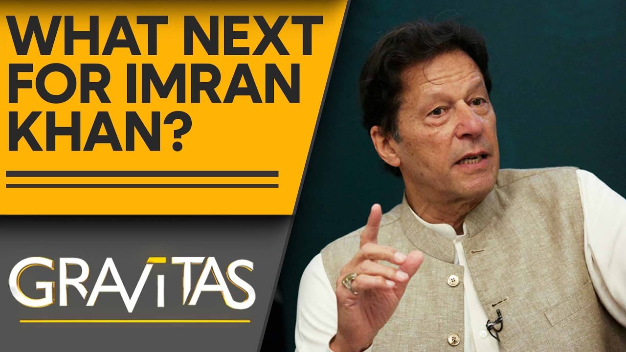 Gravitas | Imran Khan granted bail | Pak Army embarrassed | PML-N leaders fume