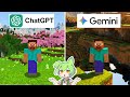 AIだけでマインクラフトを作ってみた
