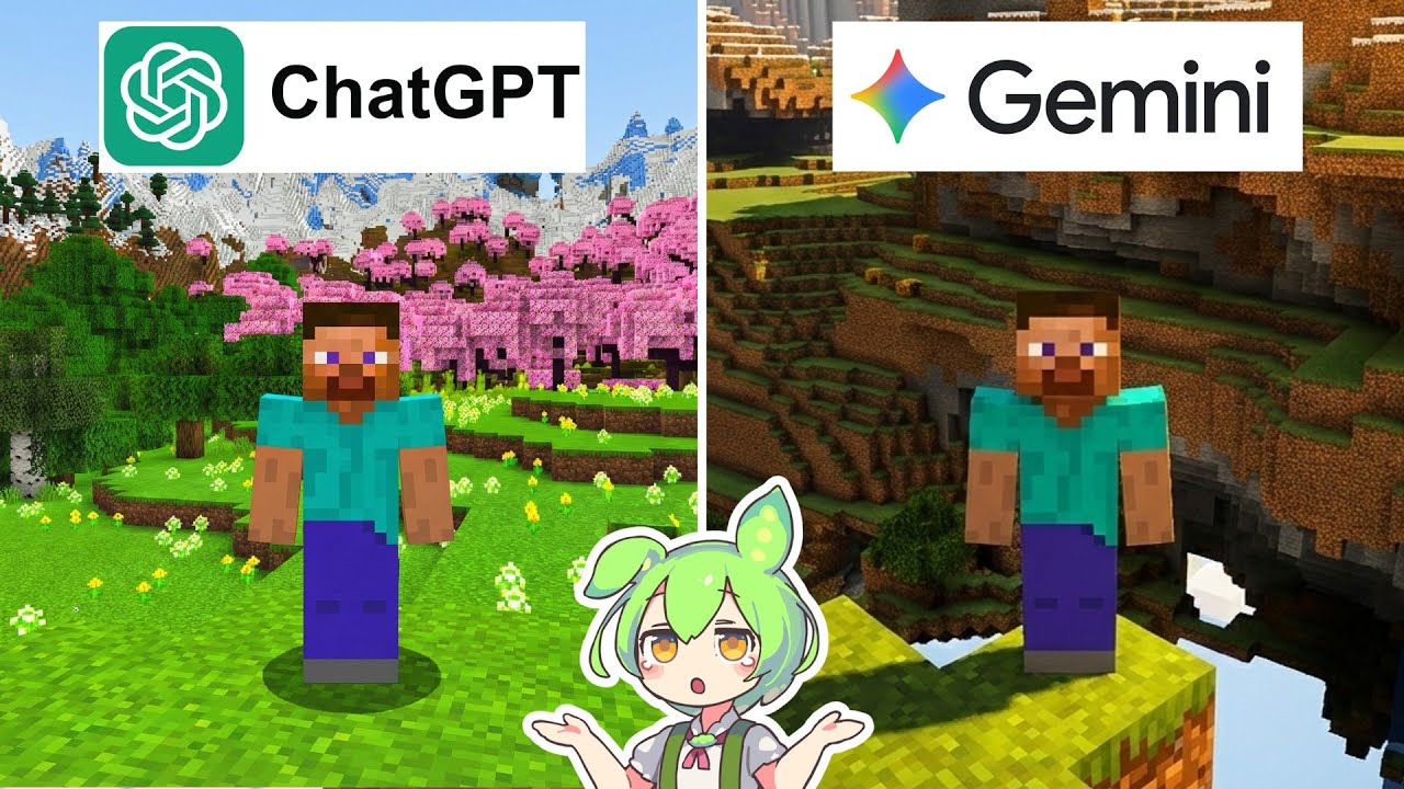 AIだけでマインクラフトを作ってみた