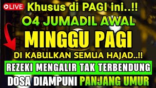 Download Lagu LANGSUNG TERKABUL SEMUA HAJAD.. PUTAR AYAT INI 1X, REZEKI LANCAR USAHA LANCAR BEBAS HUTANG MP3 Download Lagu LANGSUNG TERKABUL SEMUA HAJAD.. PUTAR AYAT INI 1X, REZEKI LANCAR USAHA LANCAR BEBAS HUTANG MP3