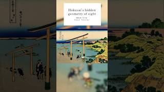 The Magic of Hokusai’s Gaze — What “Noboto-ura” Reveals About Composition #art #japan #history