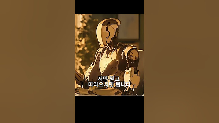 [EP.11] [숏폼2] AI가 날 가르친다고? [한리아] [[I’m President Han]