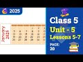 Class 5 English | Unit 5 | Lessons 5-7 | Days in a Calendar (January 2025)
