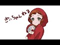 ～投げやりになったら即終了～ひたむきランクマ