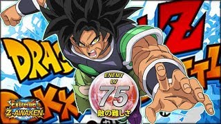 STAGE 75 OF DRAGON BALL SUPER BROLY'S EZA COMPLETED! (DBZ: Dokkan Battle)