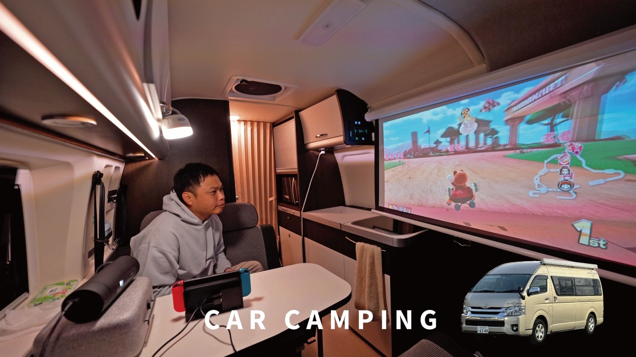 [Автокемпинг зимой] Ночью ожидается сильный снегопад. куча! Внимание, разряд батареи! Проблема | Hia