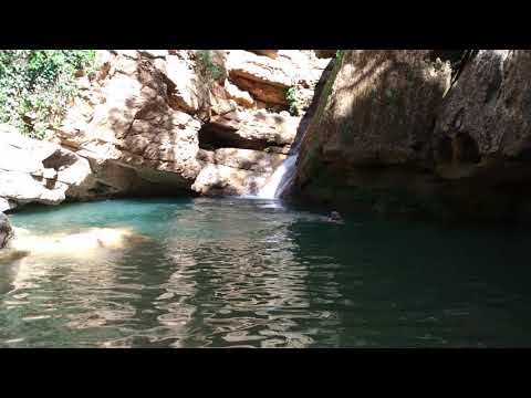 زاوية إفران شلال هواي