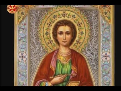 სიახლენი - 09.08.2016