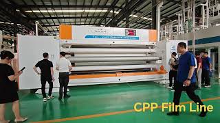 4500mm CPP Film Machine CPP Film Extrusion Line
