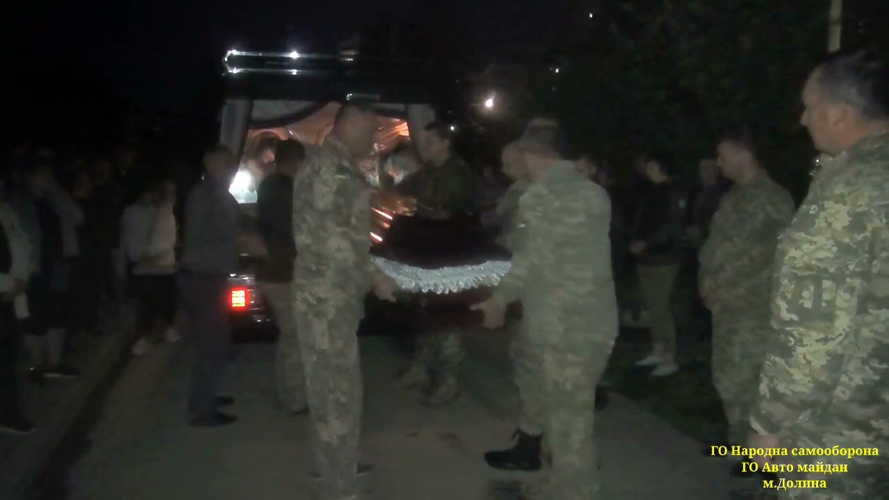 10.08.2022р м.Долина. Зустріч загиблого Героя України  Ярослава Войсовича.