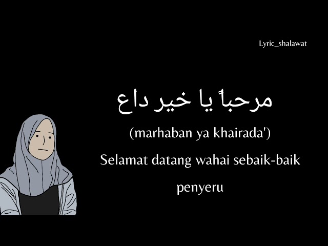 Lirik Thola'al Badru Alayna - Cover by Alma esbeye || arabic/indo class=