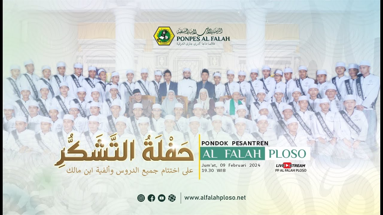 (LIVE) MUHAFADZOH NADHOM ALFIYAH IBNI MALIK || HAFLAH ATTASYAKKUR PP. AL FALAH PLOSO 1445 H