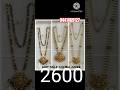 ✨combo offers😍😍#shorts#trending#jewellery#youtubeshorts