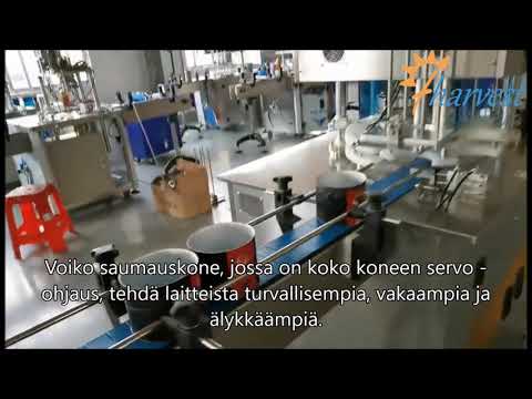 Video: Mikä on soodapurkin ympärysmitta?