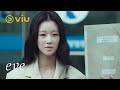 [Viu / Eve Episode 15] Lee La El faces Kang Yoon Kyum in court