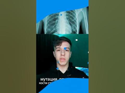 Мутация человека - YouTube