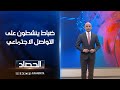 ضباط ينشطون على التواصل الاجتماعي   محمد يوسف