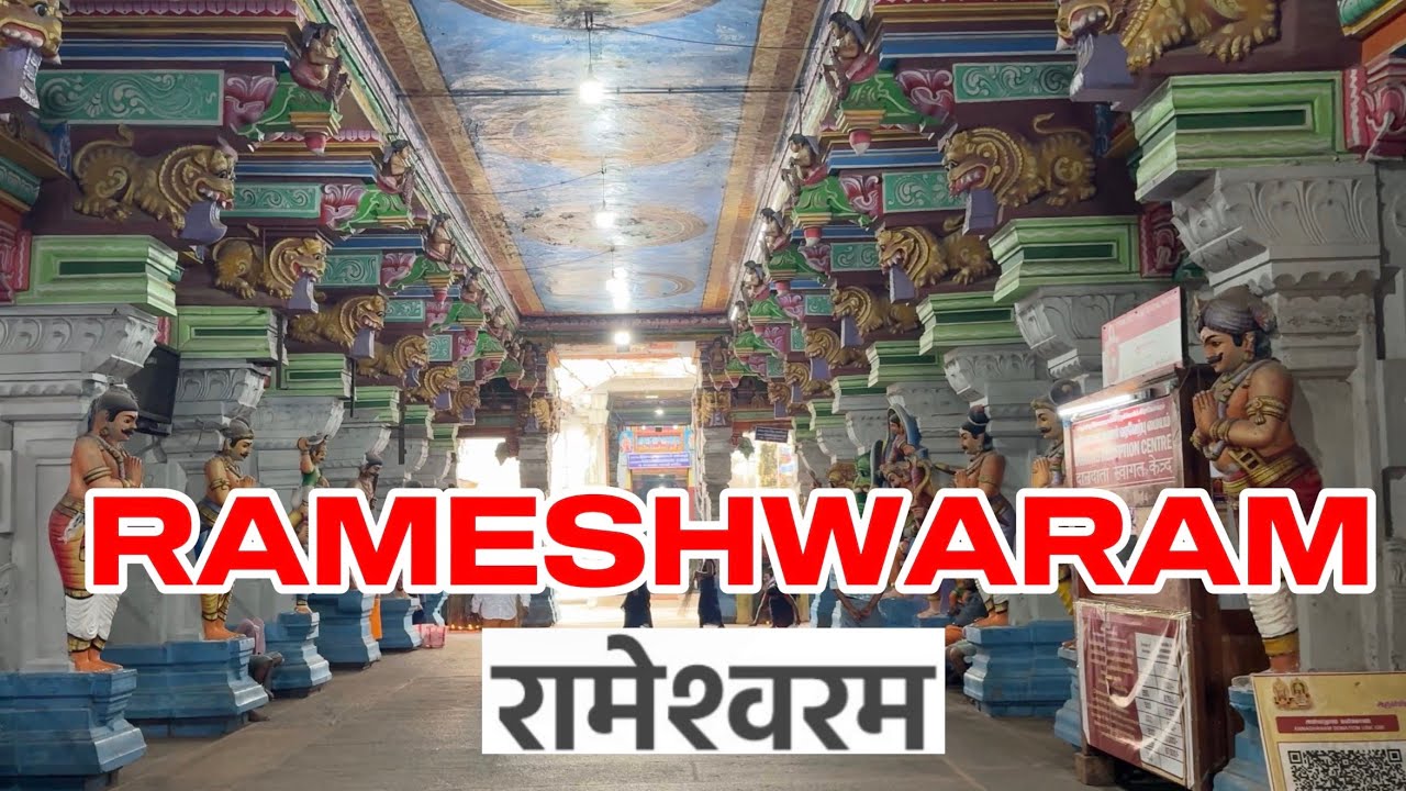 Rameshwaram Travel Vlog | Ramanathaswamy Temple | Dhanushkodi | Complete Guide