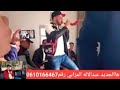 العلوة مع الفنان عبدالاله المزابي العلوة مع الفنان عبدالاله المزابي