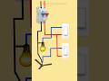 How to Fan Bulb Wiring with MCB | #shots #electricaldiagram
