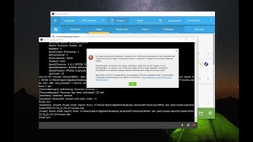 Как решить проблему любого мода при создании сборки в MineCraft (TLauncher)?