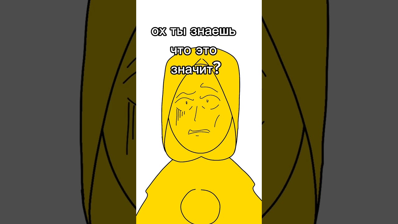 у вас было такое до нового года?