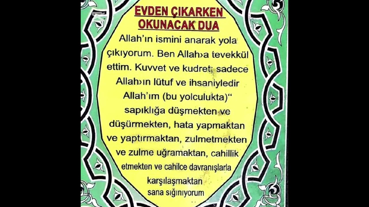 RAHMAN VE RAHİM OLAN ALLAH'IN ADIYLA