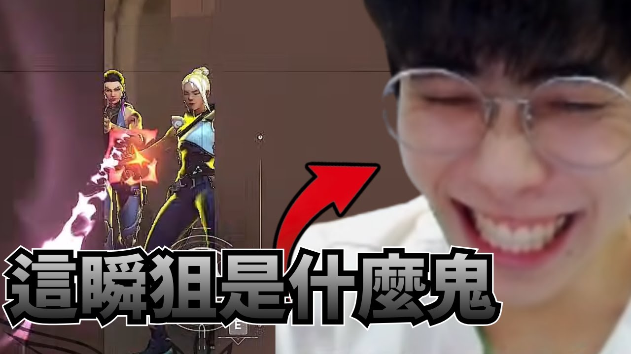 這瞬狙是什麼東西!?一波操作直接讓隊友全體傻眼!?｜特戰英豪 第182集｜【均仔】