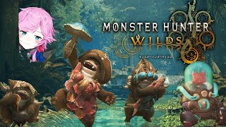 ▶︎▷モンスターハンターワイルズ  #6｜上位！アーティア装備いくぞ！｜夕陽リリ￤にじさんじ