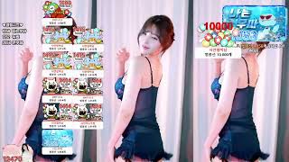 Kbj 25100720 I Dbzala I 20250630