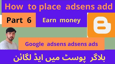 How to place adsens ads on blogger|adsens ads setting|In feed|in articel