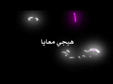حاله واتس خلفيه سوداء كلامكبار احلاه وردة وفله ع احلاه ايه في الدنيا