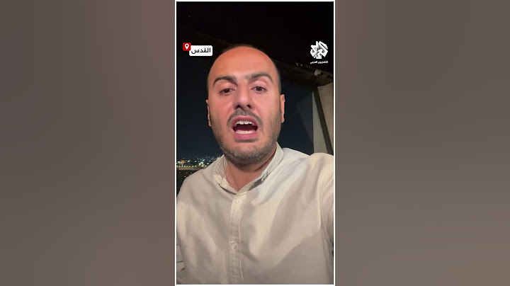 الرئيس الأميركي دونالد ترمب يفاجئ إسرائيل بعد إعلانه المتعلق باليمن