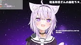 アイドルマスター 女の子は誰でも 歌 一ノ瀬志希 Youtube アイドルマスター 女の子は誰でも 歌 一ノ瀬志希 Youtube