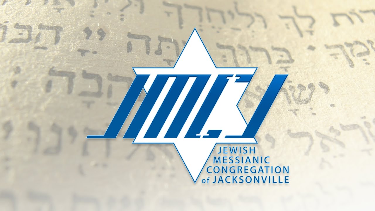 Live from JMCJ, Worship & Message "End Times" Part 2. 8/12/2025 Live from JMCJ, Worship & Message "End Times" Part 2. 8/12/2025