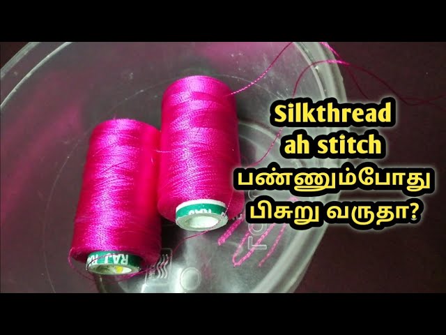 How to prepare silk thread for embroidery 