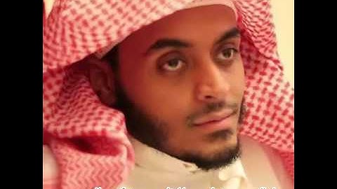 ليالي رمضان للقارئ تركي الحسين , الليلة الثانيه