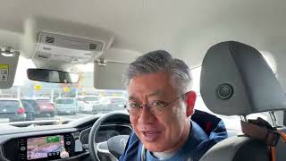 古是三春_篠原常一郎の配信のサムネイル画像