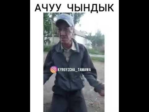 Приом - YouTube