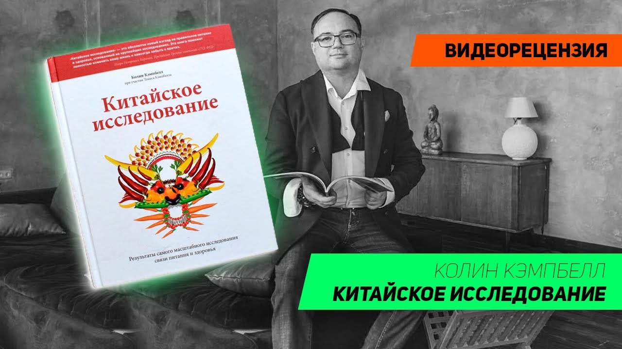 download историко психологический анализ реформ и